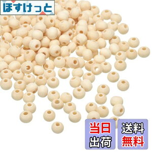 yzPATIKIL 6mm VRؐr[Y 300 HEbhr[Y ۂ[Yr[Y Xy[T[r[Y DIY H| WG[ CeA Ƃ̑