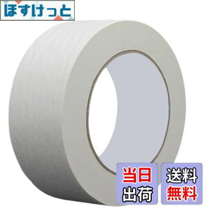 yzMINBOOT }XLOe[v  }XJ[e[v 1 30mm×50m e[v hteBOe[v zp h