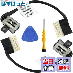 yzZHUROUPU Ήfor Dell Ifor NSPIRON 15 3510 3511 3520 I5-1135G7 3525 3515 3521 Vostro 15 3510 3515 14 3420ppDCdWbN\Pbg[d|[gP[uGDM50 DC301017H00 231X7 DC301018100 0231X7 (2)