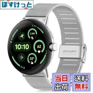 yz[HeeNia] Google Pixel Watch 4 41 mm/Google Pixel Watch 3 41 mm Ή oh xg XeX ւxg ߉\ jp oh (Vo[)