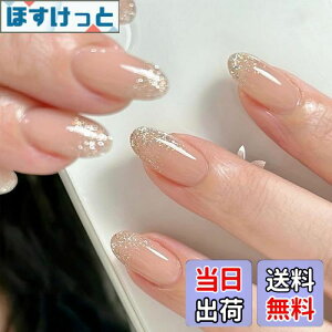 yzYINKE lC`bv 24 V[g H~ lC`bv lC a 킢 Vv lC lCV[  ㋉ l w Ǝ  p[eB[ 퐶