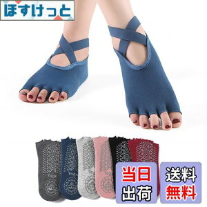 yz[Amzbag] seBX C 5{w ~ߕtfB[XK\bNX ܐȂ ʋC RۖhL  FȂ ΍  (JP, At@xbg, Free Size, u[(1Zb