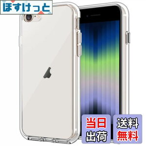 yzJETech iPhone SE 2022/20203/2pیP[X΂݂ȂՌzop[Jo[h~NAobN (NA)
