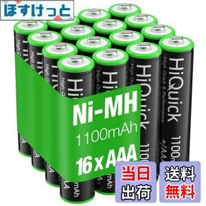 yzHiQuick P4 [drZbg 16{ P4dr [d jbPfdr 1200z[d 1100mAh Pldr ni-mh e P4[ddr