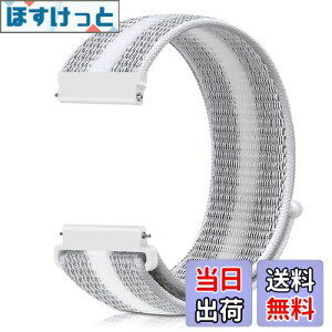 yz[Runostrich] rvoh 20mm 22mm voh [viCoh NATOXgbvɎʂ HvȂACyɍւ (20mm, XgCvzCg)