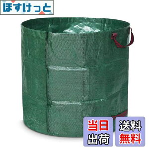 yzWlikn K[fobO 500L ėp\   ܂肽ݎ ^ p nht  t W np |p S~ R|XgobO