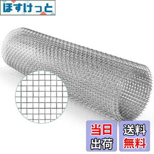 yzCOOLBOTANG XeXbV 300*1000mm YƗp XeXD bV0.7mma Ԗ4.5mm hߖ C ύ hl h hlbg ƒp zplbg h hl