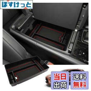 yzyRUIYAzV^NTXERX 5 ALA10/ALH10^R\[{bNX gC RX350 RX450h+ RX500hR\[gC Ԏp ԓ[{bNX J[ANZT[ p[c A[