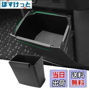 yzFucaten Z^[A{bNXgC K OH fJ~j/eKS/eKNX EV/eKXy[X Y fCY/[N ԃS~ p[c [ ABSfސ (ubN)