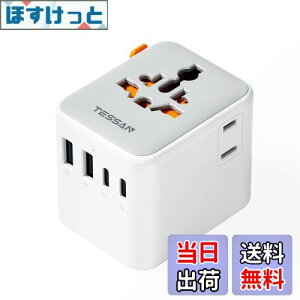 yzϊvO SEΉ CO ϊvO spRZg TESSAN C BF O A^Cv 6䓯[d 2AC 2USB-A 2USB-C ؍ CMX I[XgA ^C `  VK|[ [b