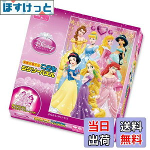 yz96s[X qpY fBYj[ 炫vZX yǂWO\[pYz