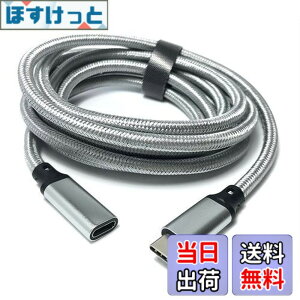 �y���������zAccess 200cm �y Gen2(10Gbps) PD�Ή� 100W/5A�}���[�d �zUSB Type C �P�[�u�� USB-C & USB-C �P�[�u�� �I�X-���X �^�C�vC �P�[�u�� �A���~�w�b�h 2�d�҂݃P�[�u�� ������ Type-C �@��Ή� EC67OM-200