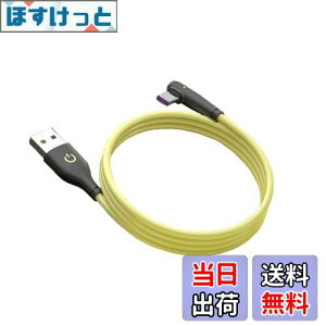 yzType CP[u L QC3.0}[d f[^] usbP[u X}zf[^P[u Samsung/Note/Huawei P30/Xperia XZ2/XZ3/Nintendo Switch/i-Phone 16/15 ̑USB-C@Ή 1M (CG[)