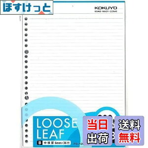 yzRN(KOKUYO) [Y[t |WeB B5 200 r P3m-201B