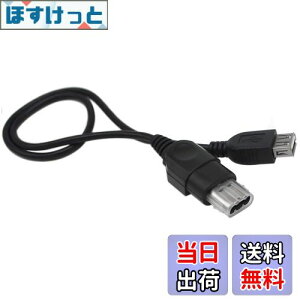 yzOSTENT P[uR[h PCRs[^[ XUSB-XboxRo[^[A_v^[ P[uR[h MicrosoftXboxR\[p