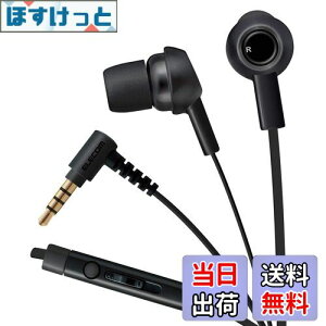 yzGR XeICz }CNt ܂htbgP[u 1.2m(Y^) iPhone/X}zΉ 3.54 ubN EHP-CS3520MBK