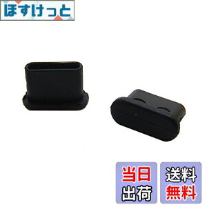 �y���������z�e�N�m�x�C���Y USB3.1Type-C �@�푤�R�l�N�^�p�L���b�v (��) �܂݂Ȃ� 6��/�p�b�N USB31CACK-B0