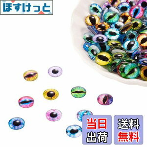 yzPH PandaHall ~bNX 200Zbg ڕ }ĕt KX J{V Eh r[Y NX^ XNGA h[ g僌Y DIY WG[p Jt