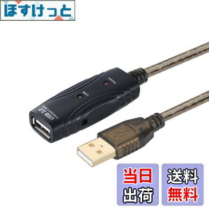 yzPasow USB2.0P[u 10M s[^[P[u USB2.0 AIX-AX 480Mbps]y`bvZbgzUSBR[h bLRlN^ ANeBu USBu[X^[ M ^C