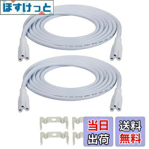 yzSinLoon T5 T8 LEDvڑC[V䃉CgfCgLEDe[uP[uN\ȃR[hLED`[uz_[z_[P[ut(2-pbN) (2[g)