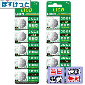 yzLiCB 10 CR2025 `E {^ dr 3V 2025 RC`dr [V[Y