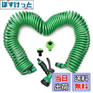 yzRCz[X K[fRCz[X WFbg V[ Lp 7p^[ؑ Uz[X UmYt XpC Lk Lт K[fjO (15m)