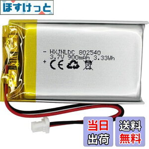 yz802540 3.7v 900mAh`EdrɓKpSena 10SV[YSena 10S-01 ena Sena 20sV[YSena 20s-01 Sena 20s evo Sena 30KV[YSena 30K-01DI[goCBluetoothwbhZbgobe[C^