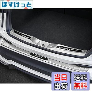 yzMEKOMEKO C-HR p Aop[XebvK[h Aop[veN^[ O Aop[ K[h QbW XebvK[h h~ h~ Ԏp݌v ANZT[ C-HR ZYX