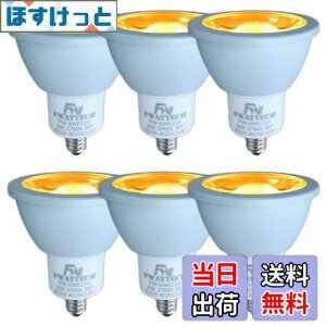 yzFWAYTECH LEDnQd ez10 COB6W jr12v50w LEDX|bgCg12V _CNnQv50W`60W Ή (dF(2700K), 6W EZ10 30x(6))