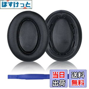 �y���������zAdhiper WH-H910N �C���[�p�b�h �����p�p�b�h for Sony WH-H910N �w�b�h�z���C�v���e�C�����U�[�C���[�p�b�h�A�������[�t�H�[���p�b�h�i�u���b�N/�v���e�C�����U�[�j