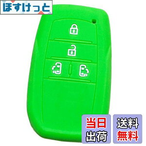 yzyIKTzg^ԗp X}[gL[pVRJo[ 4{^ O[/V^mAi2022`j / V^HNV[i2022`j / V^VG^i2022`j / Ȃ p݌vŃsb^TCY 