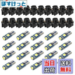 yzAoling T5 LED zCg12VAT5 \Pbg XAEFbW ouA[^[A20