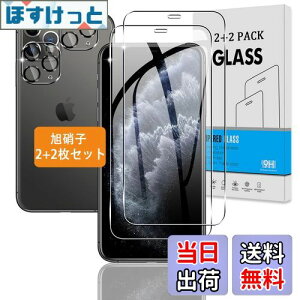 yzy2+2Zbgz Ή iPhone 11 Pro Max KXtB + JtB y{Ɏq dx9Hz Ή ACtH11 Pro max tB KX t یtB 3D TouchΉ A