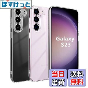 yzyBlxnytz Galaxy S23 P[X NA MILKi擾 Ռz PCw + TPUop[ w\Galaxy S23 SC-51D SCG19 P[X SGSF؉ϖh~ CX[dΉ MNV[ S23  X}zP