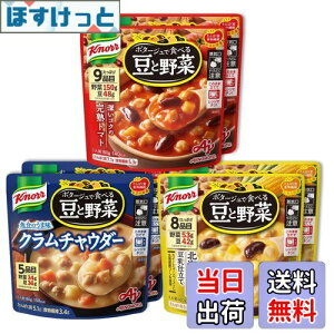 yzNm[ |^[WŐHׂ铤Ɩ 3̃oGeB6HZbg ̑f WΉ gg ؃X[v ς  ␻