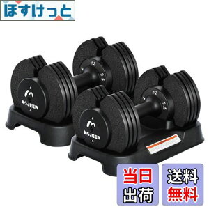 yzMOJEER _x ώ 12kg 2Zbg AWX^u_x 2~12kg 5iK 1bŏdʒ RpNg NCbN_x ؃g {戵t (, 12kg×2)