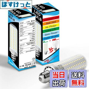 yz2 LEDd E26 200W` 3000lm R[Cg led E26 F6000KgERV^ K[WCg 200WMd/u/ⓔ E26 LEDR[Cg 20W Px S 