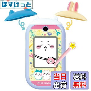 yz[o_C(BANDAI)] tH y{2024fW^܁z Ώ۔N 6ˈȏ