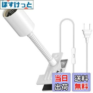 yzPispoer d\Pbg E26ANbvCg\PbgAA琬CgɓKĂ܂AXCb`t 1.65 [g̃R[hAlbN`[u̒ 13.5 CM (zCg)