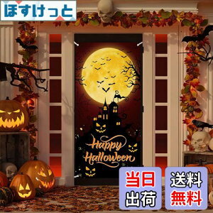 yzNeiang nEB ^yXg[ c 90cm×185cm Ǌ| nEB  Ǐ 唻 wi z|X^[ Be wiz