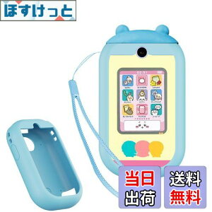 yzBANDAI tH p P[XyLAZIROz_炩VR Sȕی Ռz h~ hho L ϋv LYh BANDAI tH p یJo[iXJCu[