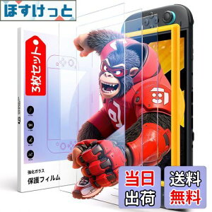 yzJSAUX Ή XCb`2 / Switch 2 یtBy3ZbgzȒPKChgtKXtB | ߗESʕیEϋv9HdxECA[Ewh~E^b`xE