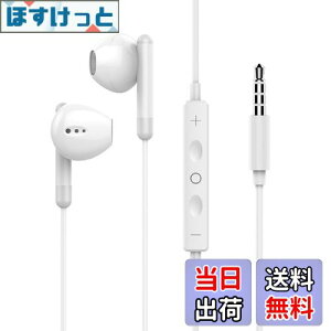 yzCz LCz 3.5mmWbN 4 HIFI ʒ dቹmCYLZO }CNt ʘb\ XeICtH wbhz i-PhoneΉ ʋ/c/d/Q[