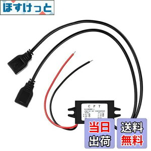 yzϊ usb|[g   12v usb USBdA_v^ fA W[ ~M[^ J[Ro[^ 