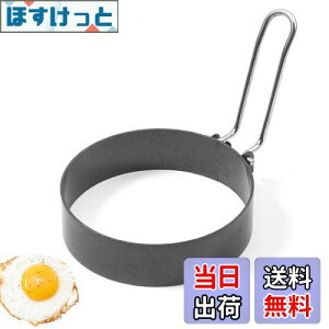 yzTerraShine ڋʏĂ ^ 7.5CM ڋʏĂv[g ڋʏĂ O^ nht َq Ȃ @\ ϔM g₷ ȒP [֗  ڋʏĂ p