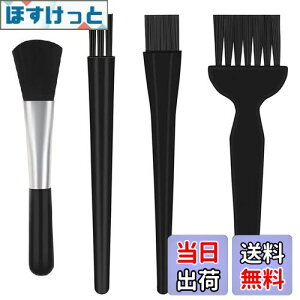 yzTerraShine N[jOuV 4{Zbg duV uVZbg ÓdCh~  | ÓdC ESD΍ XP[f p\R J L[{[hp