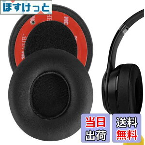 yzGeekria QuickFit C[pbh ݊ pbh r[coChN^[h Beats Solo 2 Wireless, Solo2.0 Wireless (B0534) On-Ear wbhzɑΉ Cpbh/C[NbV/C[Jbv ( v