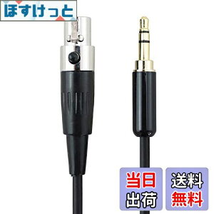 yzyMC35-1.5BzWYVERN AUDIO 3.5mmXeI~jvO ~jLmiXj yAKG Q701 K702 65th K271 K240 AKG K181 DJz Ή p ݊ P[u i1.5mj