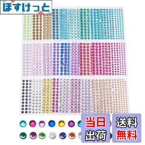 yzPandaHall 3168 CXg[ V[ 3mm 4mm 5mm 6mm CXg[ 4TCY Jt e lCp CXg[XebJ[ \t lHAN P J{V fRd