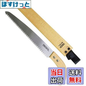 yzߗ^(KONYO) ig Tt 苘 ؗp 32379 r 270mm